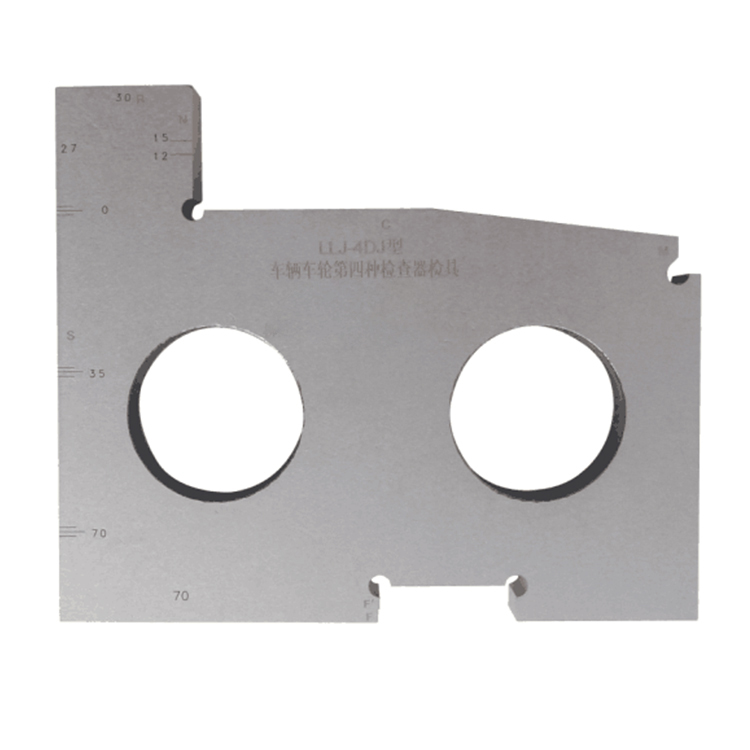 機車車(che)輪第四種檢查(cha)器檢具