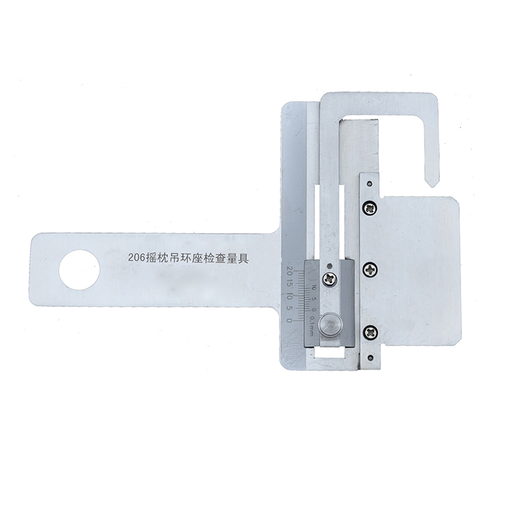 206搖枕吊環(huán)座檢查量(liàng)具
