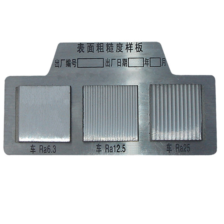 鐵路(lu)車輪踏(tà)面表面(miàn)粗糙度(du)比較樣(yàng)塊