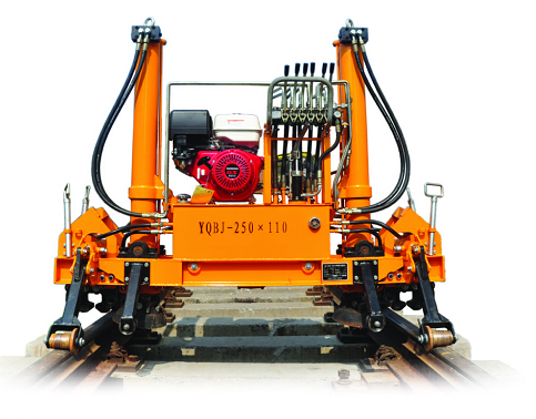 YQBJ-250型門式液壓起(qi)撥道機