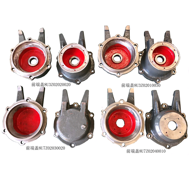 HXD3C四(sì)種軸箱端(duān)蓋